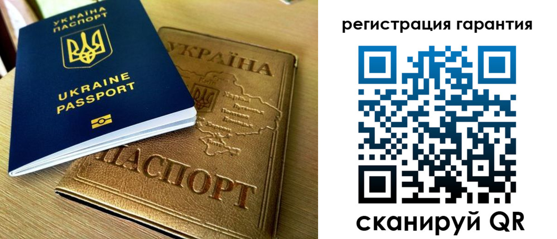 купить прописку в Богородицке